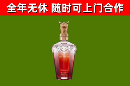 紫云县回收剑南春价格