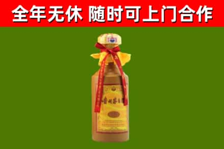 紫云县烟酒回收15年茅台酒.jpg